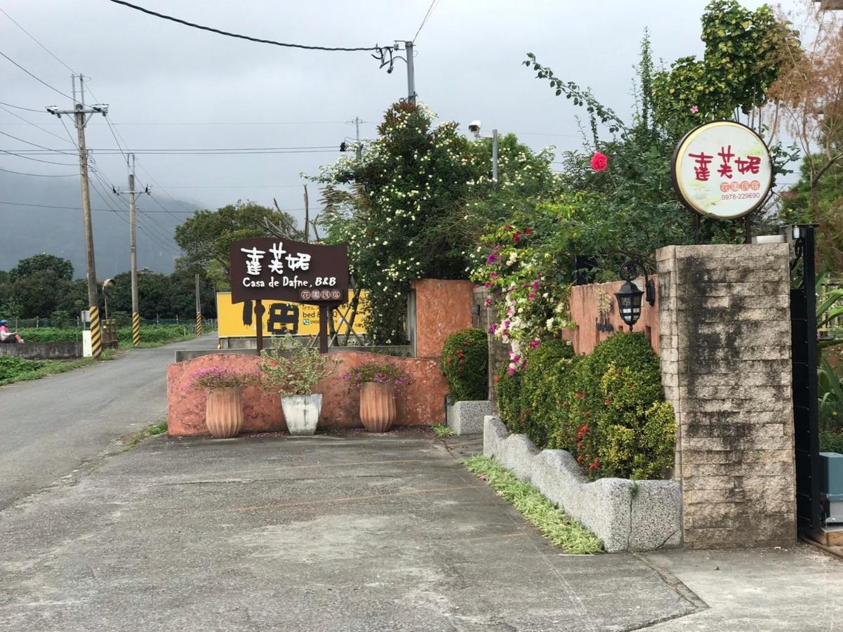 花蓮 達芙妮花園民宿 Ji'an Exterior photo