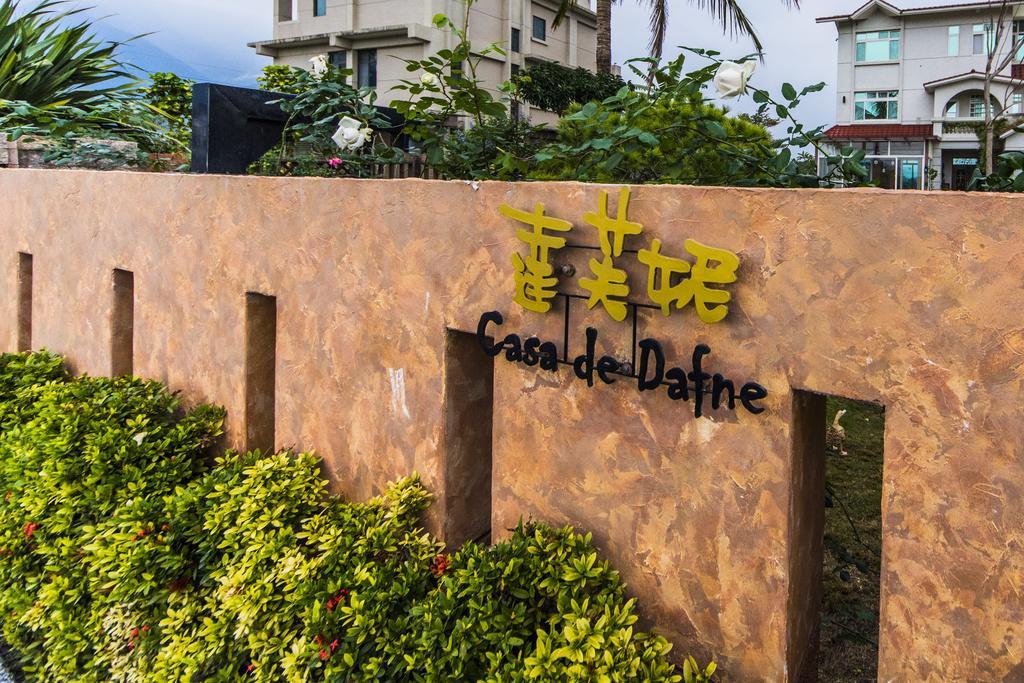 花蓮 達芙妮花園民宿 Ji'an Exterior photo